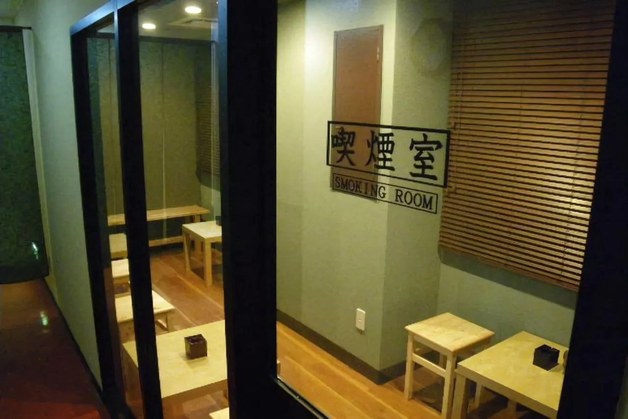 Ryokan Asakusa Hotel Wasou Tokyo