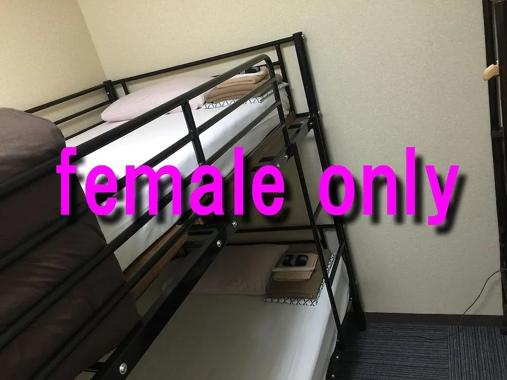 Asakusa Hotel Wasou Tokyo 2*,  Japan