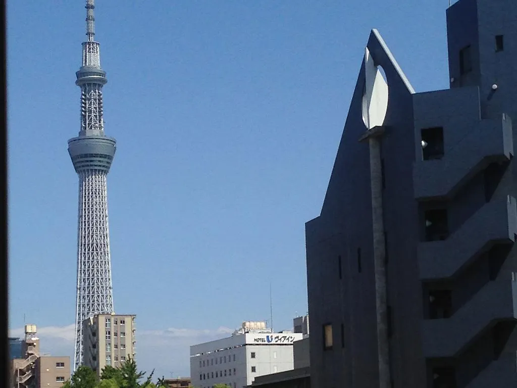 Asakusa Hotel Wasou Tokyo 2*,