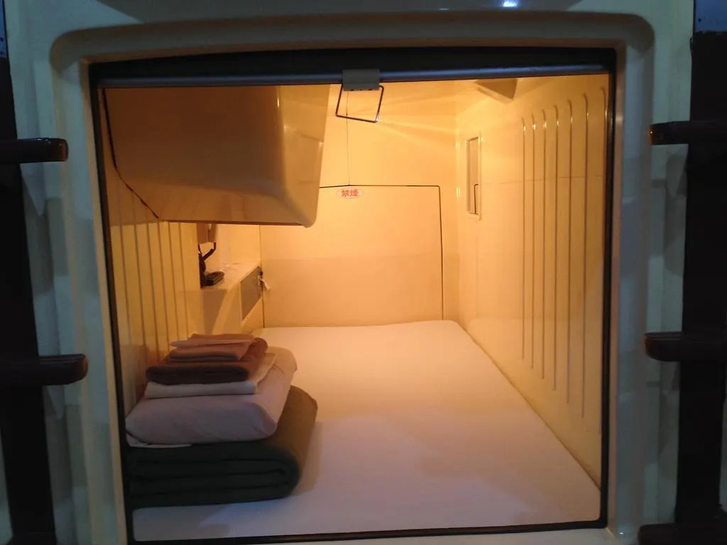 Asakusa Hotel Wasou Tokyo Ryokan