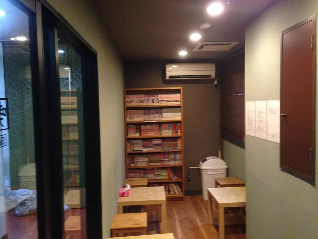 Asakusa Hotel Wasou Tokyo