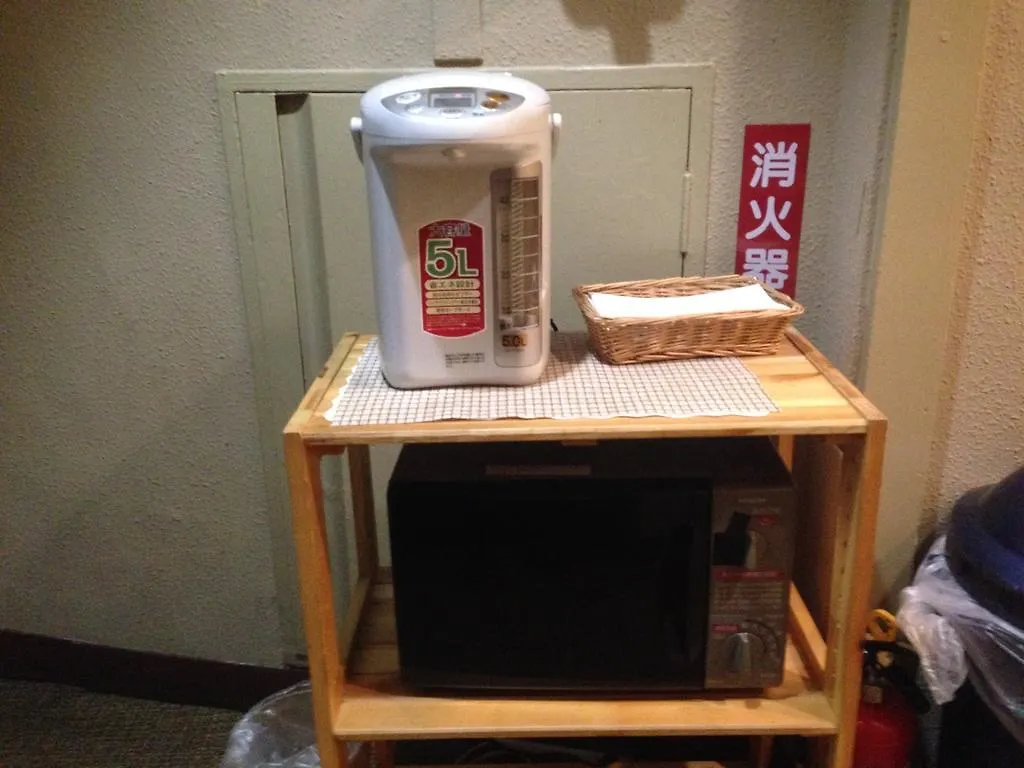 Asakusa Hotel Wasou Tokyo Ryokan