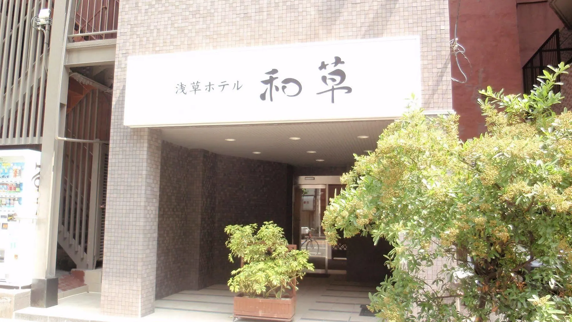 Asakusa Hotel Wasou location