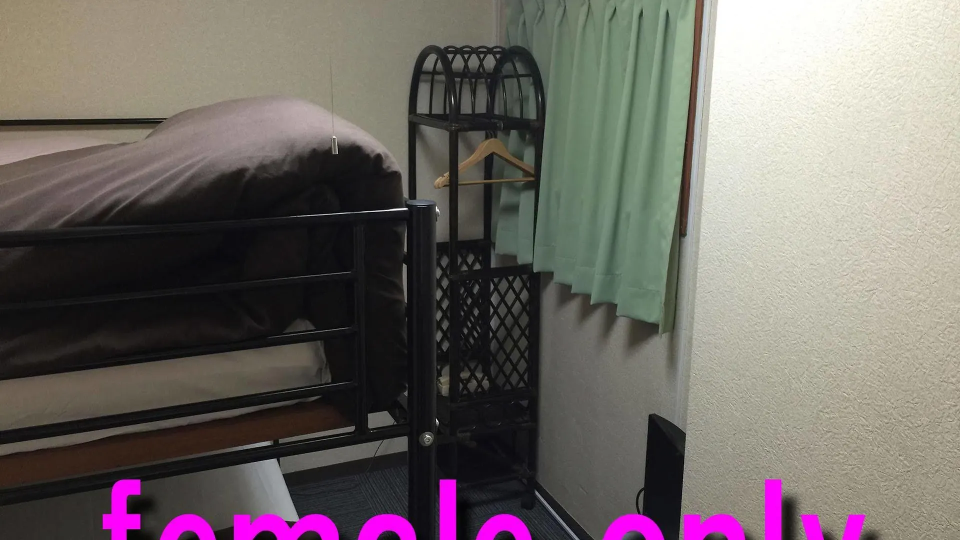 Asakusa Hotel Wasou Tokyo