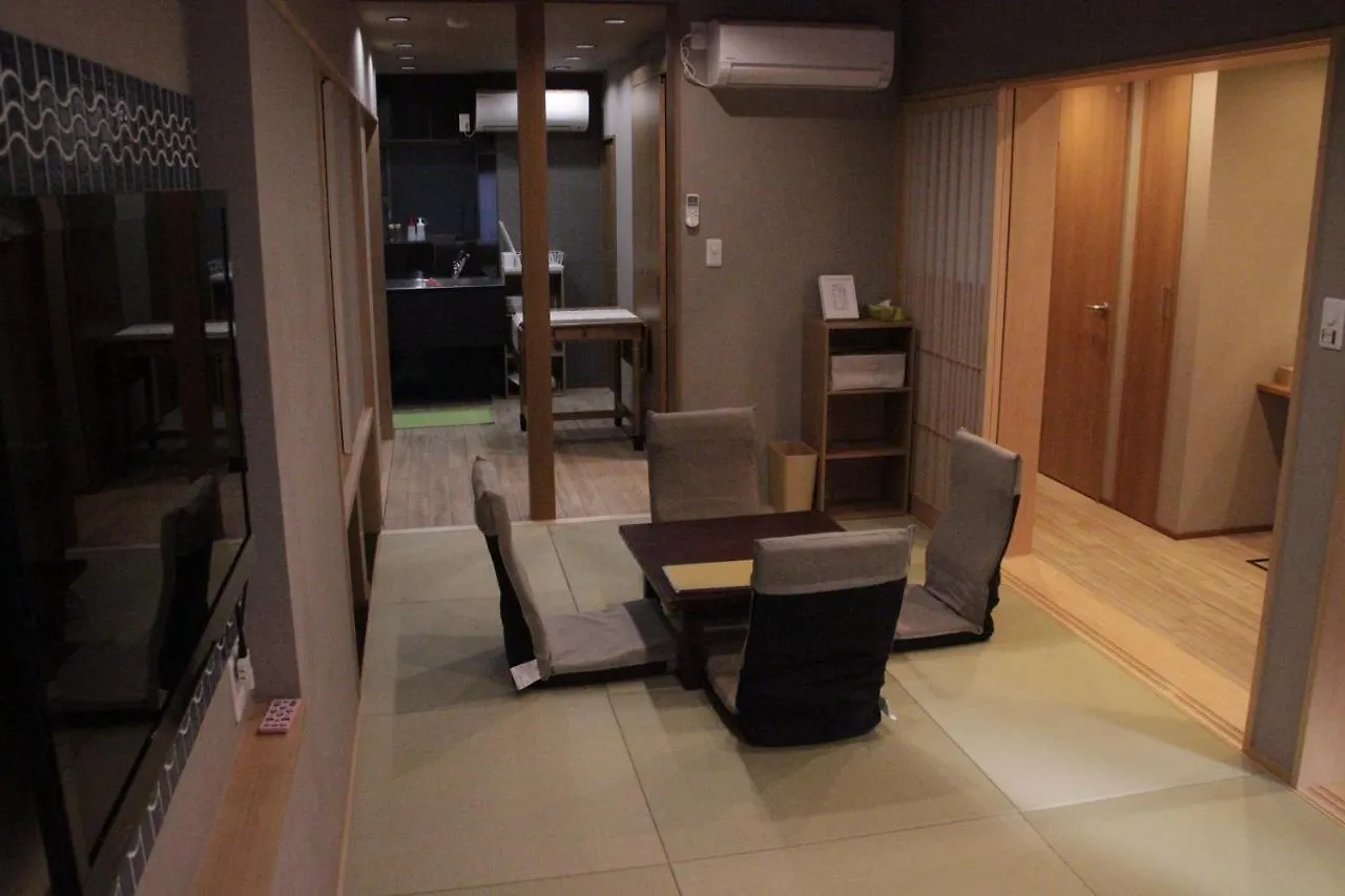 ** Ryokan Asakusa Hotel Wasou Tokyo Japan