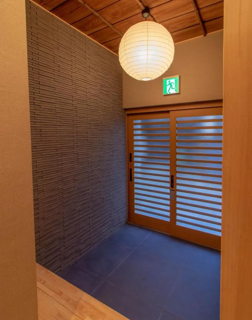 Asakusa Hotel Wasou Tokyo