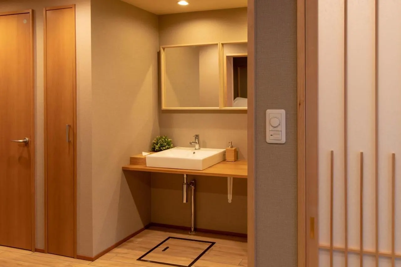 Asakusa Hotel Wasou Tokyo 2*,